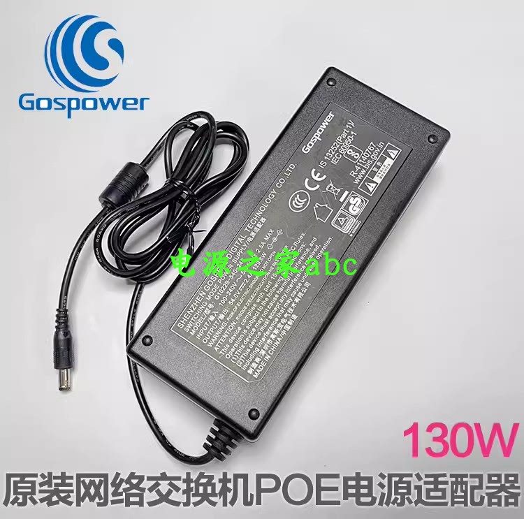 Original Gospower 54V 2.4A Ruiyi Rg-Eg210G-P-E Power Supply Edge Router