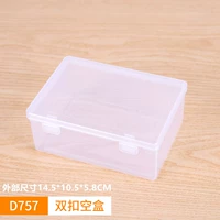 D757