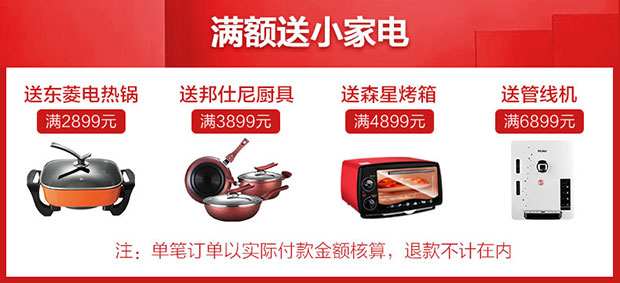 máy lọc nước tạo kiềm Haier máy lọc nước treo tường mini hộ gia đình máy thông minh đường ống mà không cần mật nóng máy nước nóng văn phòng tiết kiệm năng lượng giá máy lọc nước aqua 10 lõi