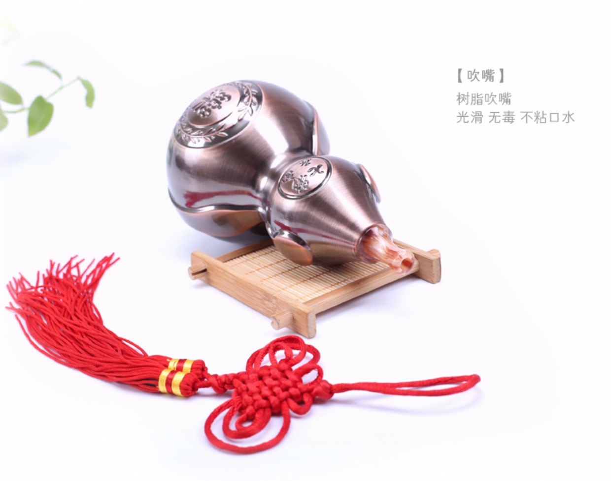 Cucurbits Nhạc cụ Người mới bắt đầu Lang Lang Mạ đồng Cucurbits Nhạc cụ C Điều chỉnh B Điều chỉnh A Điều chỉnh Dạy quà tặng - Nhạc cụ dân tộc đàn bầu