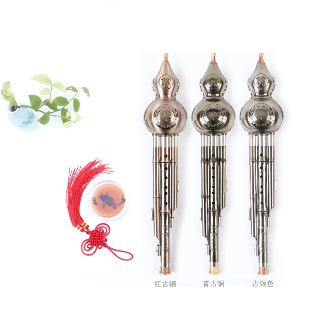 Cucurbits Nhạc cụ Người mới bắt đầu Lang Lang Mạ đồng Cucurbits Nhạc cụ C Điều chỉnh B Điều chỉnh A Điều chỉnh Dạy quà tặng - Nhạc cụ dân tộc đàn bầu