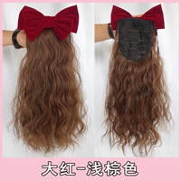 Лук (красный) -светлый коричневый