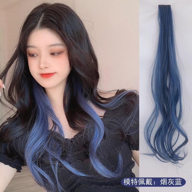 Hanging ear dye wig pieces to increase the amount of fluffy long curls Color pick dye one piece invisible non-marking color curls