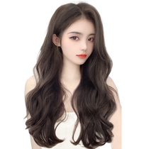 Wig for women with long hair (light style) summer vacation patch one piece invisible hair extensions large wavy curly hair wig