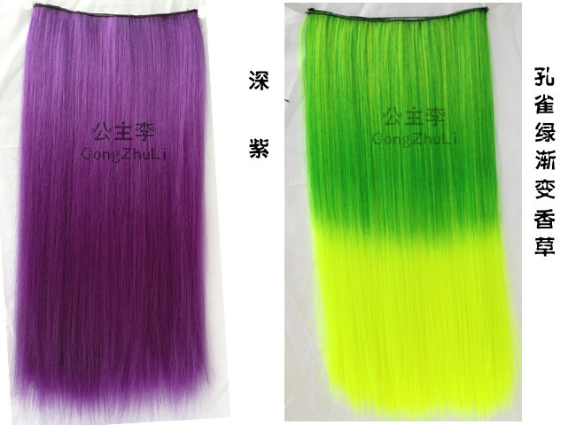Extension cheveux - Ref 218985 Image 9