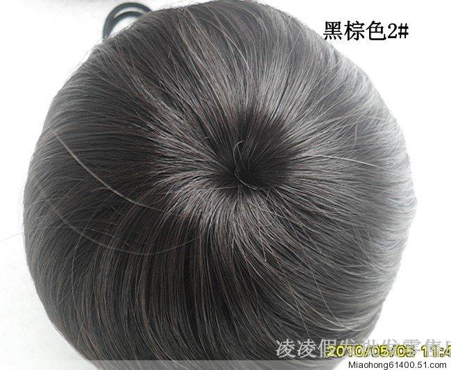 Extension cheveux - Chignon - Ref 228493 Image 7