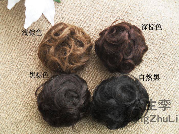 Extension cheveux - Chignon - Ref 235370 Image 19