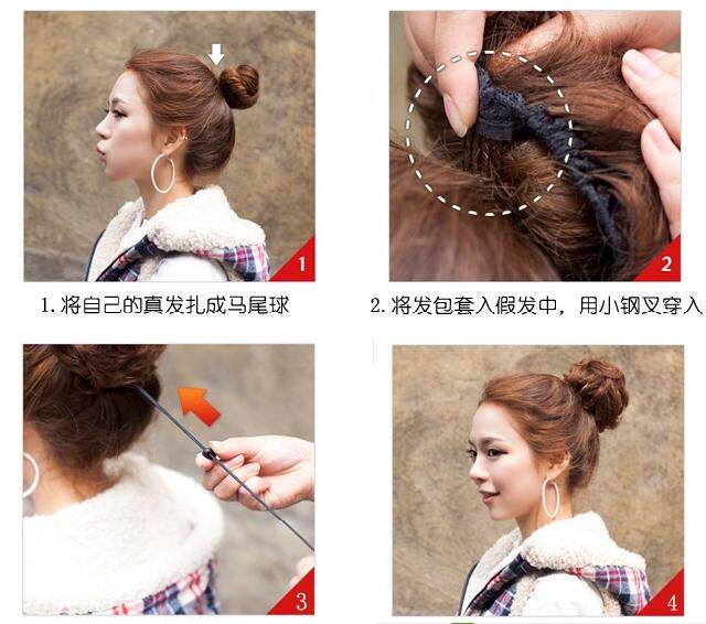 Extension cheveux - Chignon - Ref 235370 Image 30