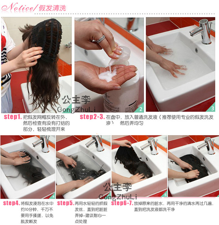 Perruque Les cheveux longs - Ref 2613230 Image 24