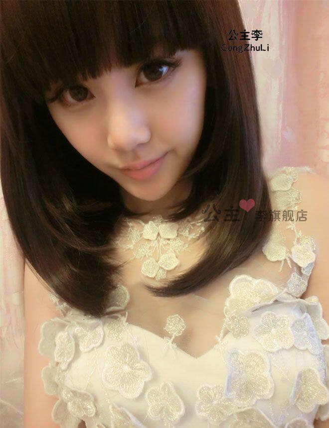 Perruque cheveux courts - Ref 2613242 Image 13