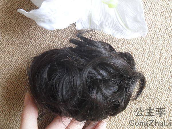 Extension cheveux - Chignon - Ref 235370 Image 21