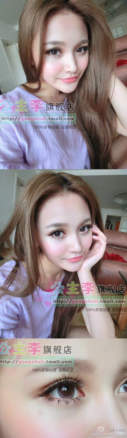 Mới thủ công tự nhiên chéo bông tự nhiên dày lông mi giả ngắn mở rộng mắt ngắn - Lông mi giả mi dưới giả