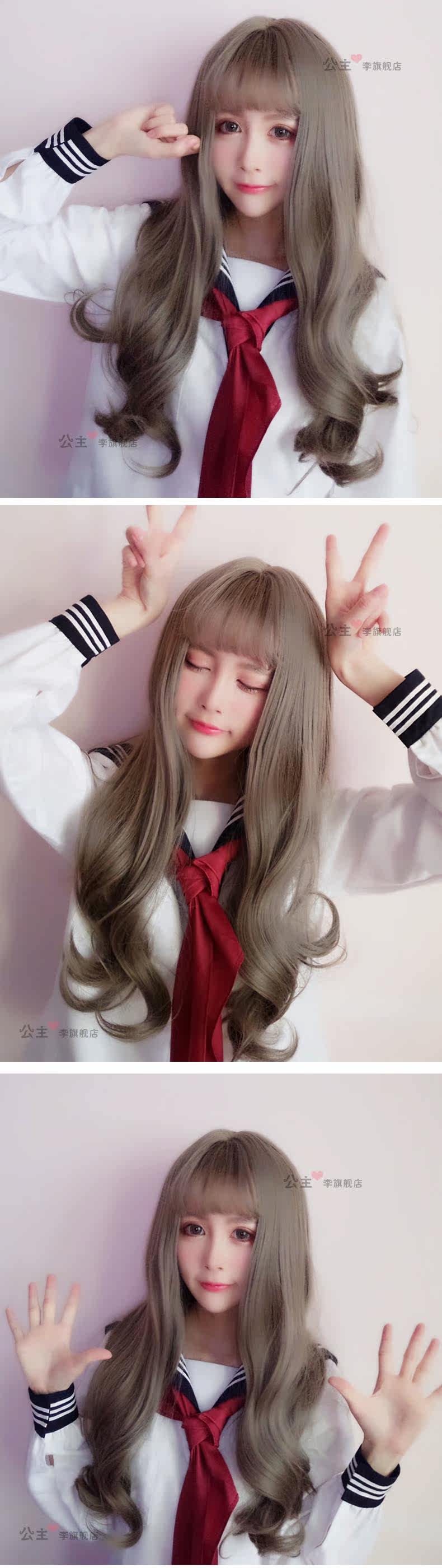 Perruque Les cheveux longs - Ref 2613232 Image 7