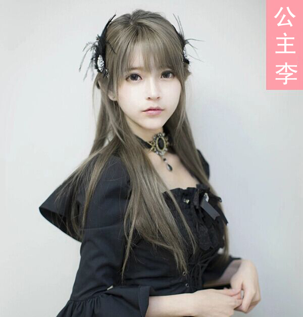 Perruque Les cheveux longs - Ref 2609600 Image 9