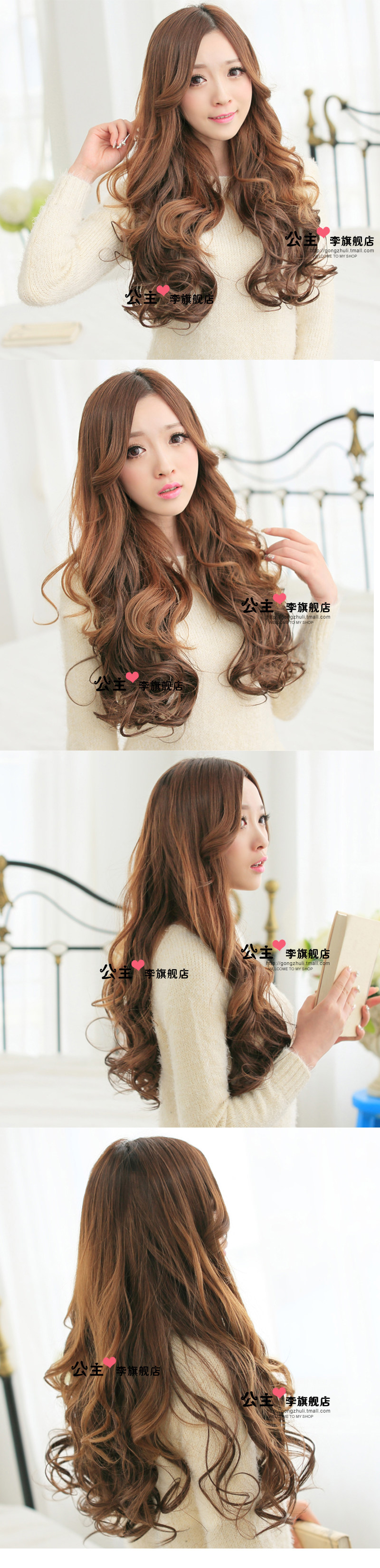 Extension cheveux - Ref 225809 Image 4