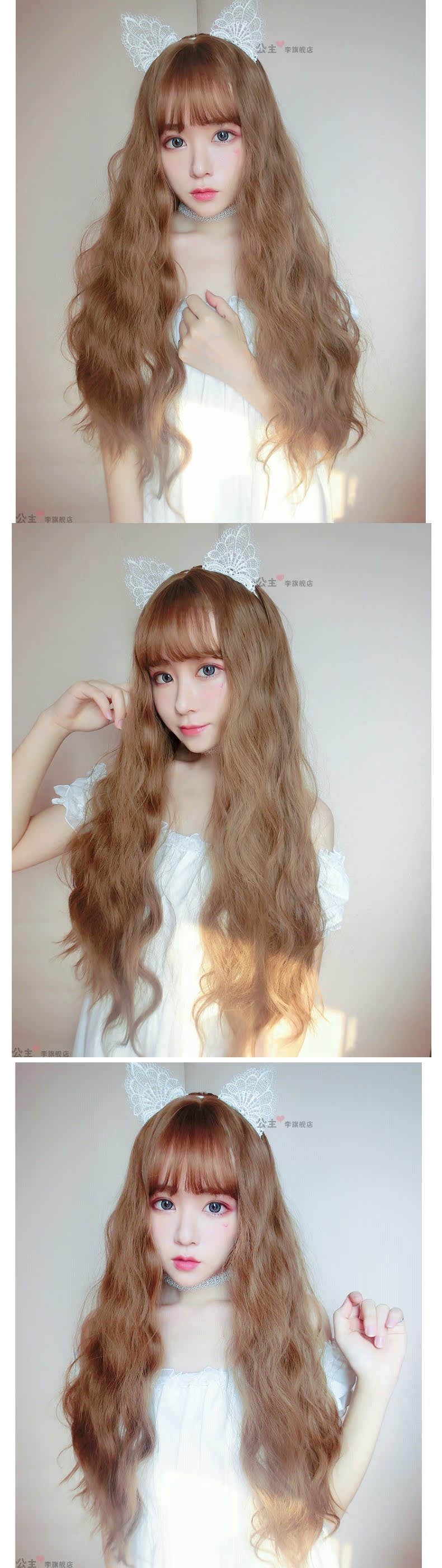 Perruque Les cheveux longs - Ref 2613698 Image 7