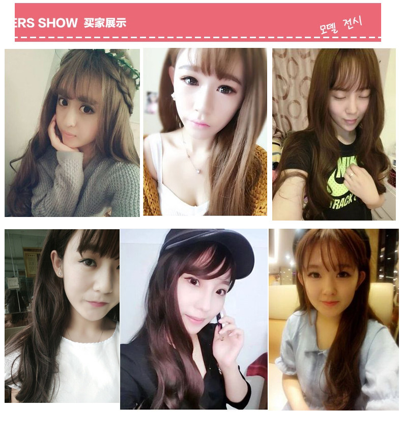 Perruque Les cheveux longs - Ref 2607985 Image 10