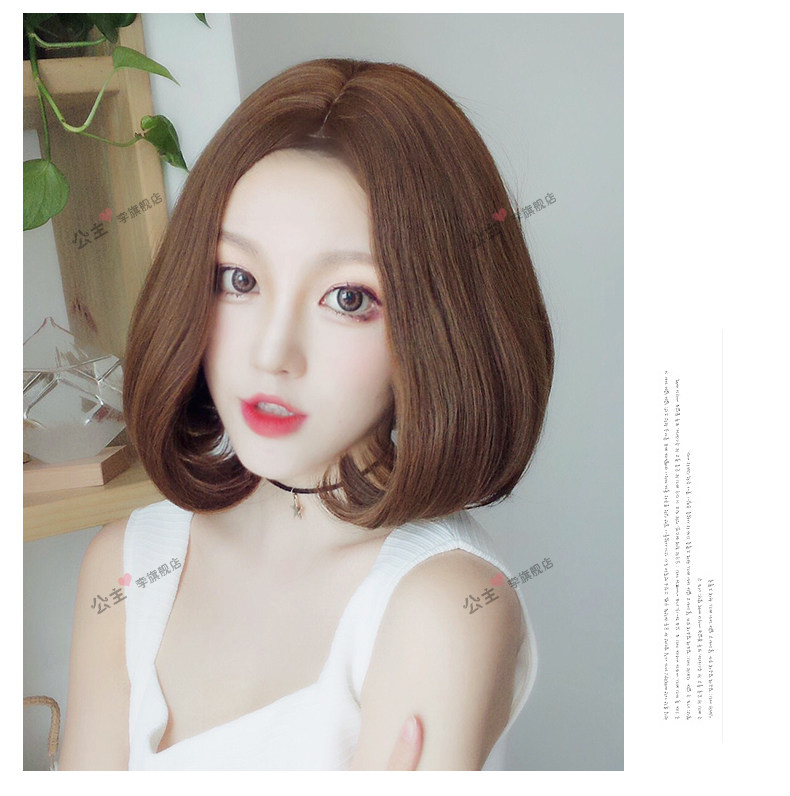 Perruque cheveux courts - Ref 2608910 Image 14