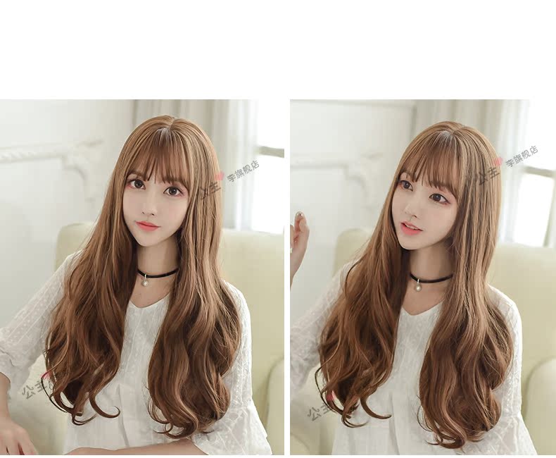 Perruque Les cheveux longs - Ref 2608369 Image 11