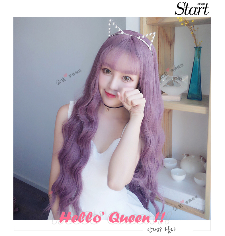 Perruque Les cheveux longs - Ref 2613250 Image 10