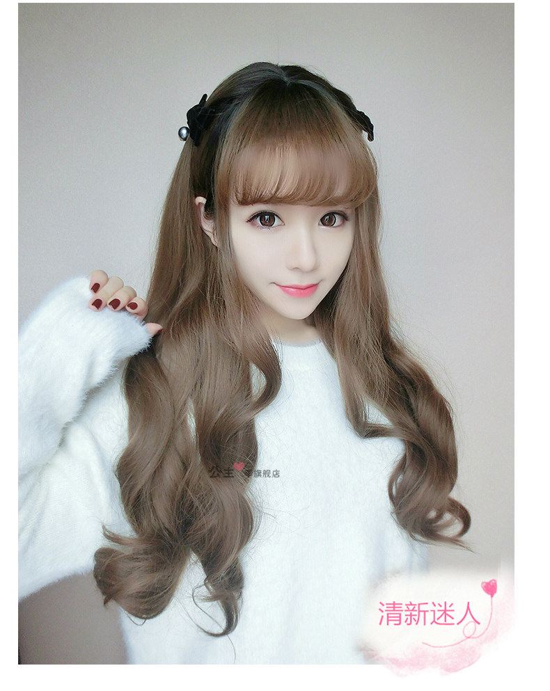 Perruque Les cheveux longs - Ref 2607836 Image 12