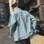 Zi Junqiu cần cẩu thêu áo khoác denim Học sinh thanh niên Hàn Quốc hoang dã áo khoác retro Nhật Bản nam triều áo khoác gió nam cao cấp