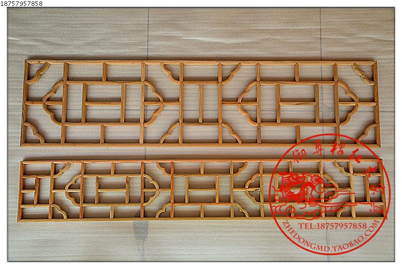 Dongyang woodcarving từng bước cao cấp Trung Quốc elm hoa lưới cửa sổ trần hiên phân vùng rắn gỗ TV nền màn hình