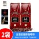 Ароматный кофейный порошок 500G*2 сумки (умеренная жара