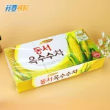 Корейский импортный восток -Западный кукурузный чай 150G*2 коробки с оригинальной сумкой для чай