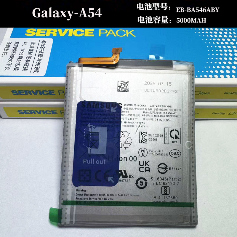 Suitable for Samsung Galaxy F52 Original Battery A52 A53 A54 A55 A60 F71 (5g Version)