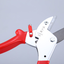 Taiwan sharp V519 scissors SK5 Prunes Scissors Vigorous grapes Scissors Garden Tools Accessories Fruit Tree Scissors