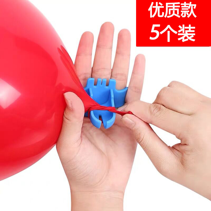 5 Loaded Latex Balloons Knotted Instruments Balloon Closure Accessories Tying Balloon Tool New Material Sturdy And Durable