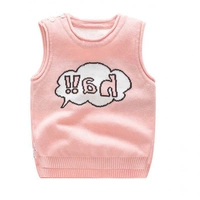 Розовая буква