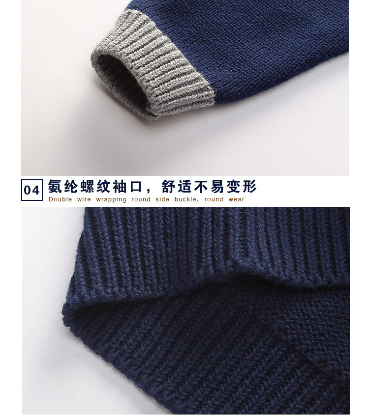 Pull enfant - Ref 2103586 Image 29