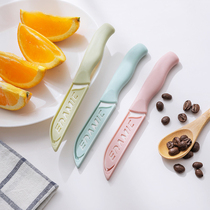 Ceramic fruit knife portable household paring knife creative small portable kitchen knife ceramic knife melon fruit knife knife