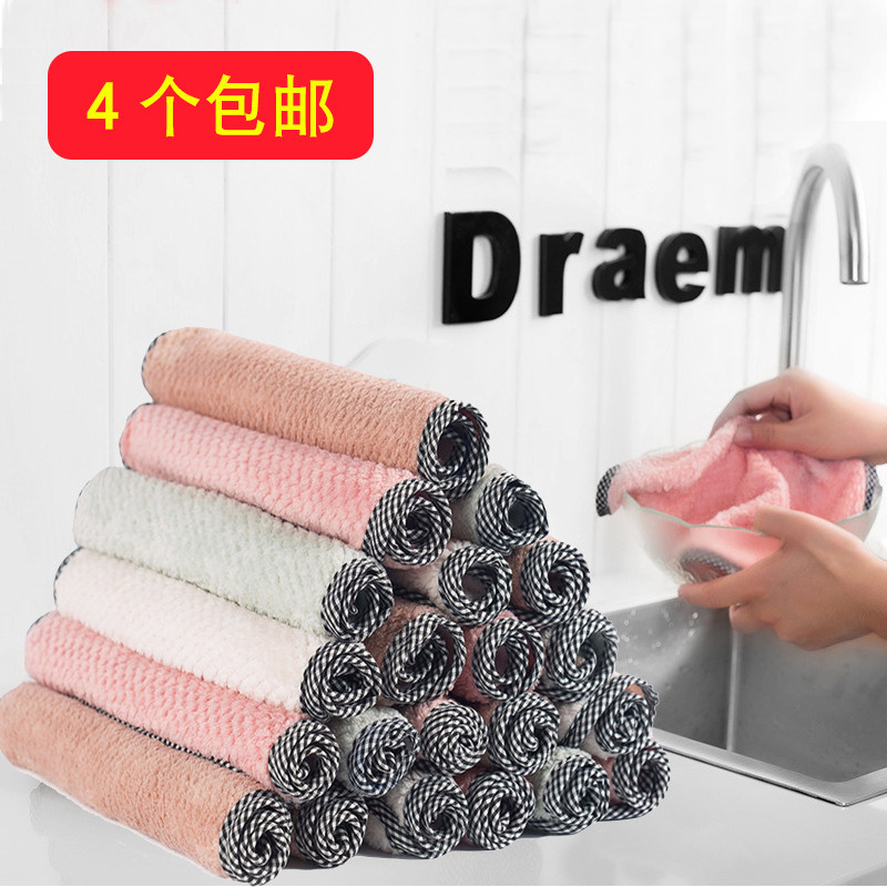 Hangable coral velvet hand towel kitchen cleaning towel household increase non-hair loss absorbent rag dishwashing cleaning cloth