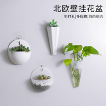 Suspended hydroponic wall-mounted flowerpot free of punching half-wall minimalist modern Nordic field Park Plastic wall-mounted creative decoration