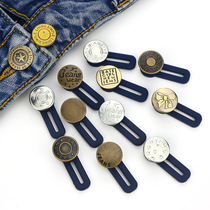 Metal pants expanded waist extension clasp Jeans Sub waist circumference telescopic adjustment Divine Instrumental Buckle Free stitch detachable button