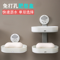 Free Punch Soap Box Rack Toilet Drain Idea Wall-mounted Soap Rack Bathroom Shelve Nordic Double Double