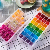 Ice-lattice quick-freezers Frozen Ice Cubes Molds Ice Making Box Frozen Ice with lid Home Refrigerator Homemade cold Drink Big Diviner