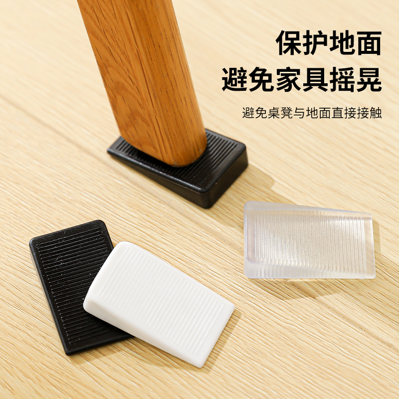 Multi-Purpose Foot Pads for Adjusting Uneven Floors, Triangular Support Pads, Tilt Leveling Pads, Furniture Leveling Pads Multi-Purpose Foot Pads for Adjusting Uneven Floors, Triangular Support Pads, Tilt Leveling Pads, Furniture Leveling Pads