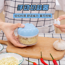 Mashed garlic mash with manual garlic garlic hibiscus Enlarged Garlic Powder crushed garlic Crushed Garlic Powder for home ginger shallot garlic Peppers Stir Crumpers Small