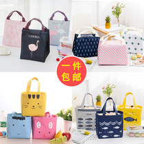 Lunch Box Bag Insulated Lunch Bag Canvas Office Workers With Rice Handbag Handbags Hand-carried Waterproof Thickened Aluminum Foil Insulation Bag