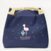 hộp cơm điện cao cấp Flamingo cách nhiệt hộp ăn trưa túi túi xách túi chống thấm vành đai gạo cách nhiệt túi nhôm lá dày túi ăn trưa - Hộp cơm điện sưởi ấm hộp cơm cắm điện unold Hộp cơm điện sưởi ấm