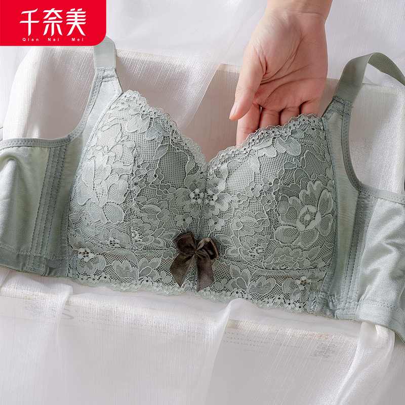 one thousand nay beautiful new lace full cups large breasts with small no steel ring underwear with adjusted type of assistant breast milk bra