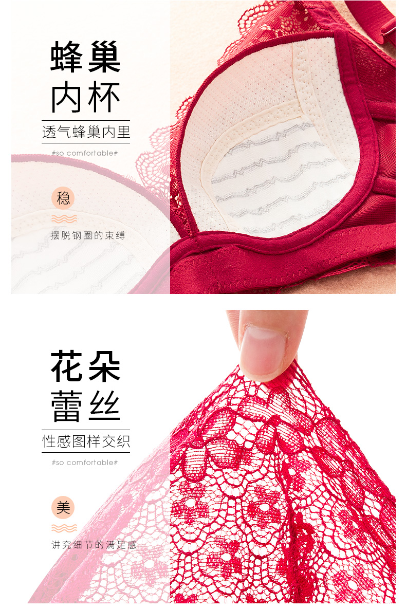 Hàng ngàn cô gái xinh đẹp gợi cảm ren đồ lót mỏng cỡ lớn Tổ ong thoáng khí không có vòng thép để nhận áo ngực Phó áo ngực 3 dây