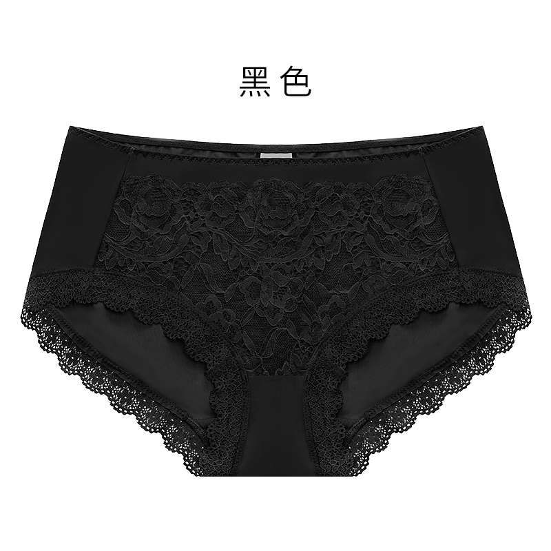 Купить Трусы Тысячи нами мягкие и удобные для кожи дышащий трусы в ...