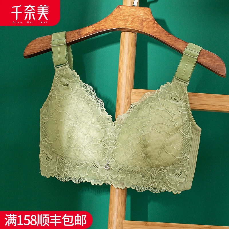 Qian Nami ngực lớn cho thấy nhỏ đầy đủ phần mỏng áo ngực không có vòng thép đồ lót nữ kích thước lớn thu nhỏ ngực bộ sưu tập phó áo ngực - Now Bras