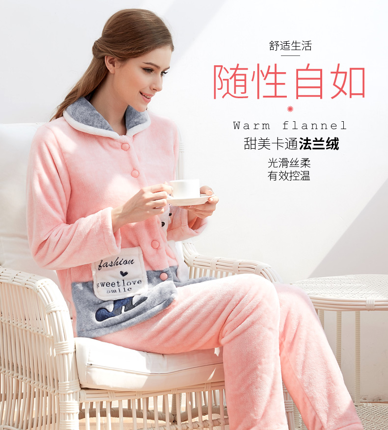 Pyjama pour femme à manches longues - Ref 2992374 Image 6