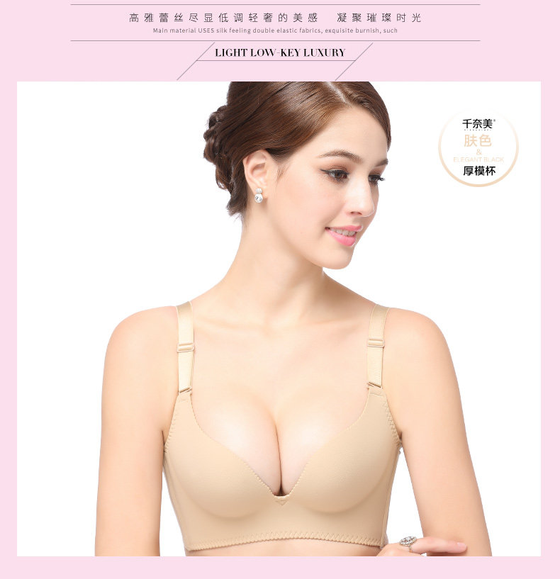 Slip jeunesse P2361 - Ref 668199 Image 9